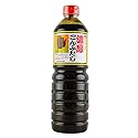 Kikkoman Nokoh Konbu Dashi Concentrated Soup Base - Umami-Rich Kelp Broth Concentrate - Japanese Style Stock for Soups, Noodles & Cooking - 33.8 Fl Oz