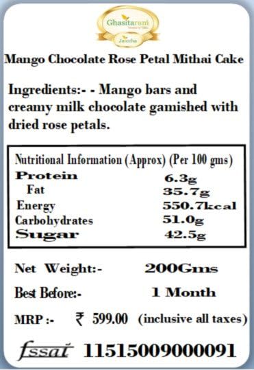 Ghasitaram Gifts Valentines Gift for Girlfriend/Boyfriend/Husband and Wife - Sweets - Mango Chocolate Rose Petal Mithai Cake