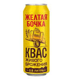 Imported Russian Rye Bread Soft Drink Kvass Yellow Barrel, Trehsosnensky, 0.5l / 16.91 fl oz - Pack of 3 - Zheltaya Bochka