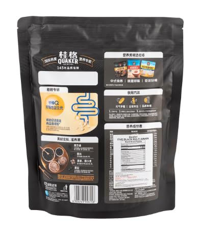 Premium Multigrain Rye Cereal Mix, Sugar Free, 18.27 oz, 518g