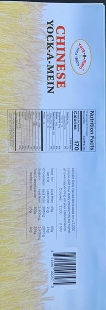 Yock-A-Mein Noodles Thin 2lb