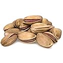 Smarty Stop Pistachio Collections (Turkish Antep, 2 Pound (Pack of 1))