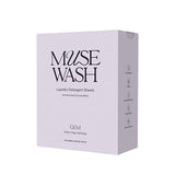 MUSEWASH Laundry Detergent Sheets | Enzyme-Powered, Vegan, Paraben-Free | Luxury Scents | Plastic-Free, Eco-Friendly, Travel-Friendly Packaging (50