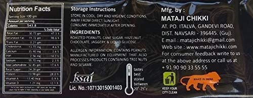 Nutritius Hazelnut Butter & Sukha MEWA Chikkis, 125 Grams (Pack of 7) - Regular Pack