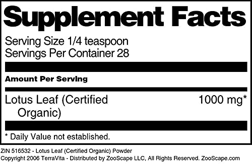 Lotus Leaf (Certified Organic) Powder (1 oz, ZIN: 516532) - 3 Pack