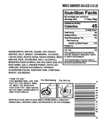Nippon Shokken Japanese Miso Ginger Sauce 4.8lb
