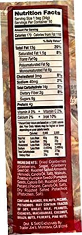 Trader Joes Omega Trek Mix (just a handful) - 10 Individual 1.2 oz Bags Brown, Tan, Dark Red, Clear