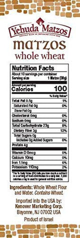 Yehuda Whole Wheat 10.5 oz Matzo Thins (3 Pack) Jerusalem Baked, Thin, Crisp & Delicious! Kosher for Passover