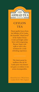 Ahmad Tea Black Tea, Ceylon Loose Leaf, 454g - Caffeinated & Sugar-Free (pack of 1)