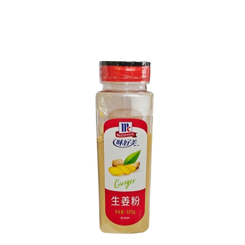 Zercumm Commercial Seasoning Pepper Salt Turmeric Fine Black Pepper Pizza Basil Garlic Powder Cumin Chili Powder (Ginger powder 325g)
