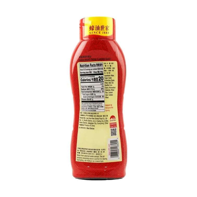 Lee Kum Kee Panda Brand Oyster Flavored Sauce Squeeze Bottle (20.5 oz - 1 Pack) Umami, Rich & Savory | Perfect for Marinades, Gravy, Stock, Stews