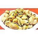 Ranch Flavored Gourmet Pistachios (2 LB)