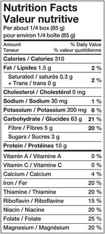 Catelli SuperGreens Spaghetti Pasta, 300g/10.6 oz