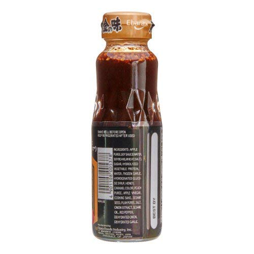 [Pack of 2, Medium Hot] [Produt of Japan] Ebara Ogon No Aji Fruit Base Yakiniku BBQ Sauce - 6.1 Fl Oz