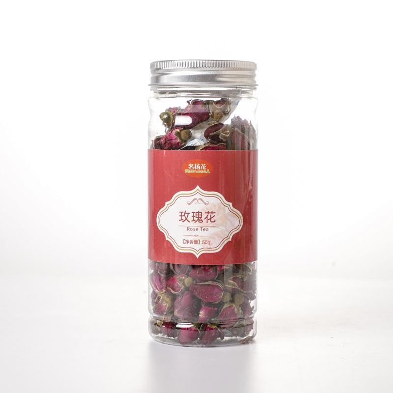 Zercumm China Herbal Tea 75 Selected Canned Lotus Leaf Lemon Slice Rose Honeysuckle Baby Chrysanthemum Wolfberry Tea (Rose 50g)