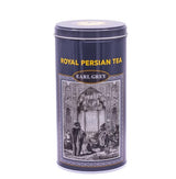 Royal Persian Tea Earl Grey Loose Leaf Ceylon Black Tea, Premium Ceylon Ceylon Tea with Real Bergamot Oil,12 oz (340g) Aromatic Citrus Flavor, Hot or
