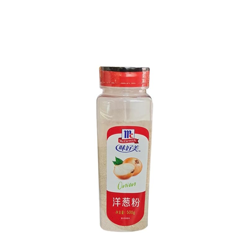 Zercumm Commercial Seasoning Pepper Salt Turmeric Fine Black Pepper Pizza Basil Garlic Powder Cumin Chili Powder (Onion powder 500g)