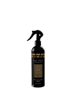 ihvan online, Islamic Holy Places Room Spray, Prayer Rug Fragrance Made With Essential Oils, Prayer Room Air Freshener, Alcohol Free Plant-Derived
