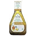 KENS STEAK HOUSE SIMPLY VINAIGRETTE OLIVE OIL & VINEGAR SALAD DRESSING PLASTIC BOTTLE 16 OZ
