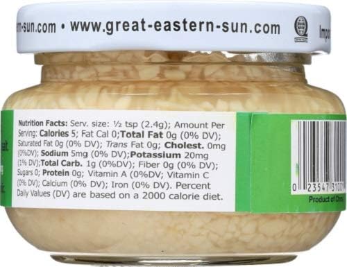 Emperor'S Kitchen Organic Chopped Garlic ( 12x4.5 OZ) by Emperor's Kitchen