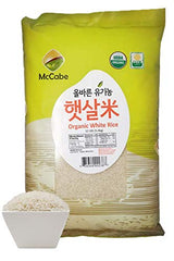 McCabe Organic Grain Bundle (White Rice + Pressed Barley), USDA Certified Organic, CCOF Certified, Product of USA