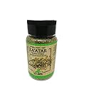 Authentic Biblical Hyssop Zaatar Zahtar - Galilee Aromatic Blend - Jar 100g / 3.5 oz (Kosher) - Made in Israel