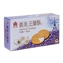 I Mei French Cookies Milk Flavor-Box by I Mei