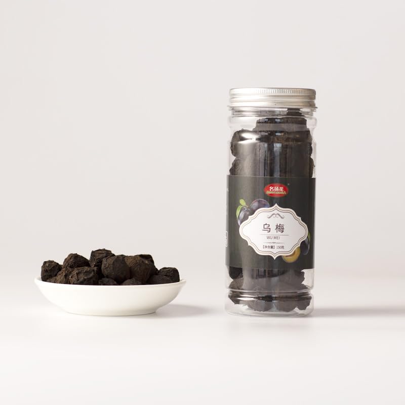 Zercumm China Herbal Tea 75 Selected Canned Lotus Leaf Lemon Slice Rose Honeysuckle Baby Chrysanthemum Wolfberry Tea (Dark Plum 150g)