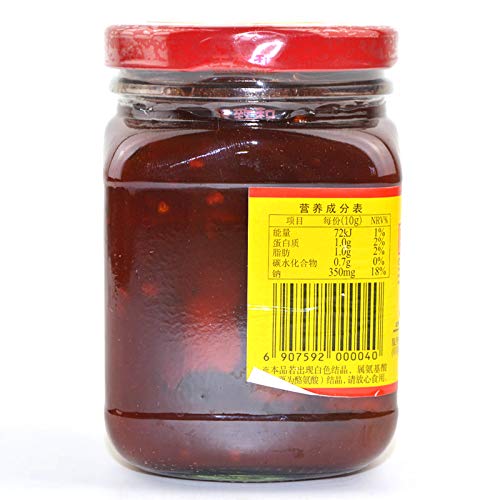 WangZhihe Chili SoyBean Paste ??? ???? 340g (pack of 2) - -Asian Chinese Paste