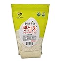 McCabe Organic White Rice - Rich in Fibers & Minerals | USDA Certified Organic and CCOF Certified | Product of USA | 3 Lbs