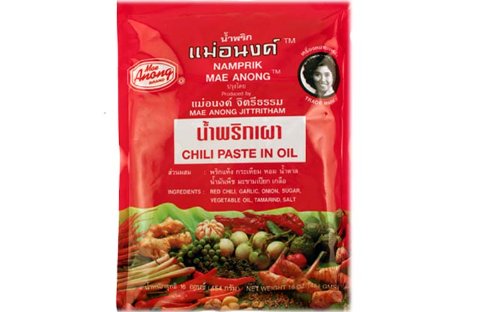Nam Prik Pao Thai Chili Paste in Oil 16 Oz.