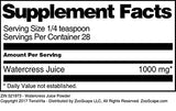 Watercress Juice Powder (1 oz, ZIN: 521973)