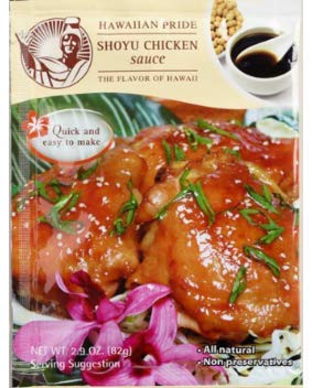 Hawaiian Pride Shoyu Chicken Sauce 2.9 oz. Bag (Pack of 8 Bags)