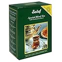 Sadaf Special Blend Tea with Cardamom - Loose Leaf Cardamom Tea - Ceylon Black Tea - Quicktea Product harvested in Sri Lanka - 8 Oz Box