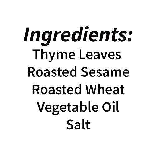Tazah Zaatar Seasoning 16oz Jordanian Za'atar Thyme Mixture Green Zatar Mediterranean Seasoning in Jar (1lb 454g)