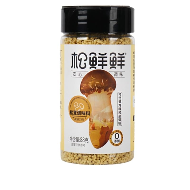 Song Xianxian Matsutake Seasoning Ketchup (Matsutake mushroom powder 88g/bottle)