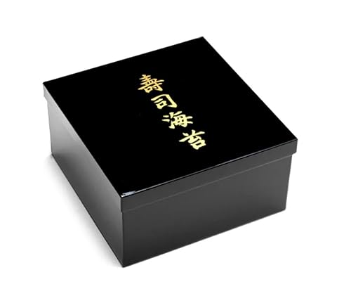 JapanBargain, Japanese Sushi Seaweed Container Tin Nori Kan for Japanese Restaurant Sushi Chef, Black Color, Made in Japan, 8.5x8.75, Full Sheet