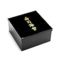 JapanBargain, Japanese Sushi Seaweed Container Tin Nori Kan for Japanese Restaurant Sushi Chef, Black Color, Made in Japan, 8.5x8.75, Full Sheet