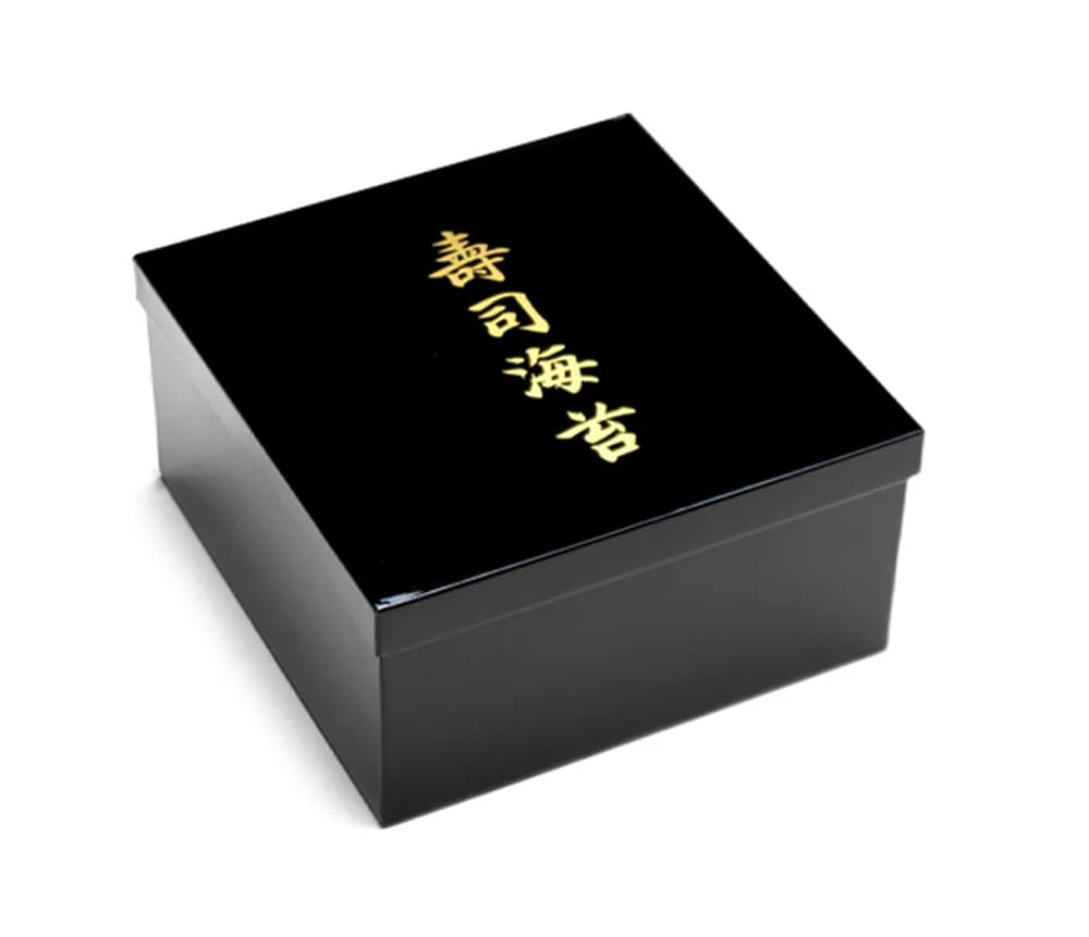 JapanBargain, Japanese Sushi Seaweed Container Tin Nori Kan for Japanese Restaurant Sushi Chef, Black Color, Made in Japan, 8.5x8.75, Full Sheet