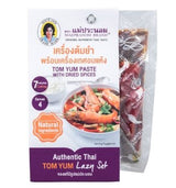 Lazy Set Tom Yum Paste with Dried Spices by Thailand Goods
