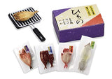 Re-Ment Miniature Hometown Tax Return Gifts Japan Foods Full Set 8 Packs Rement