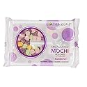 Tea Zone 10.6 oz Rainbow Mini Mochi, 25 Count