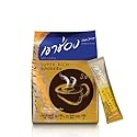 Instant Coffee Mix Powder 3 in 1 Khao Shong Super Rich Thai Coffee Blend [ 20g. X 25 Sachets ]