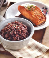 Berry Rice 5 Lbs