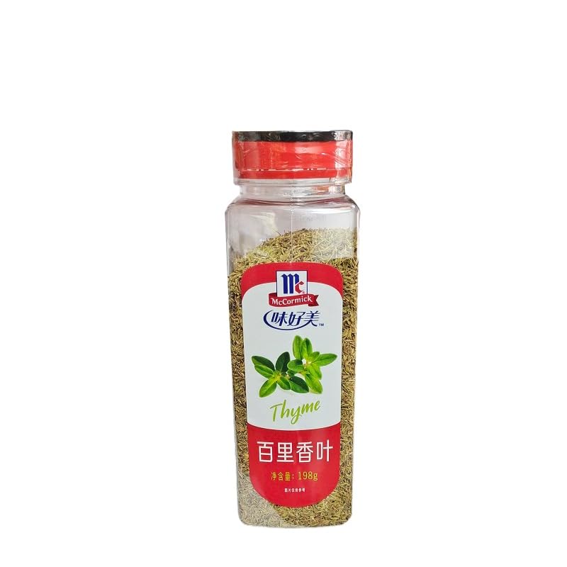 Zercumm Commercial Seasoning Pepper Salt Turmeric Fine Black Pepper Pizza Basil Garlic Powder Cumin Chili Powder (Thyme leaves 198g)
