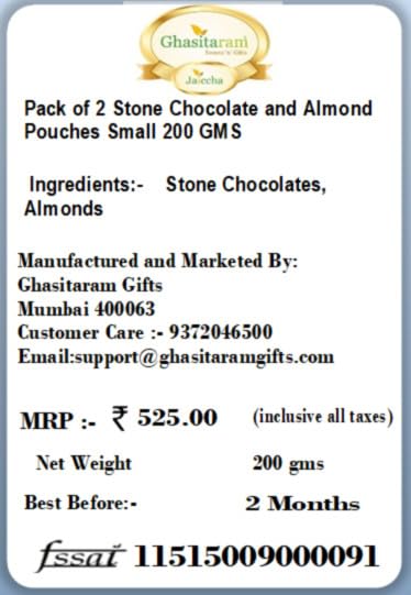 Jaiccha Ghasitaram Bhaidooj Gifts - Pack of 2 Stone Chocolate and Almond Pouches Small 200 GMS