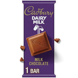 Cadbury, Milk Chocolate Candy Bar, 3.5 Ounce