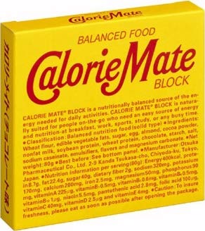 Otsuka Calorie Mate Balanced Food Chocolate 2.82oz/80g (10pack)