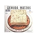 YEHUDA MATZO SINGLES PO, 16 OZ4