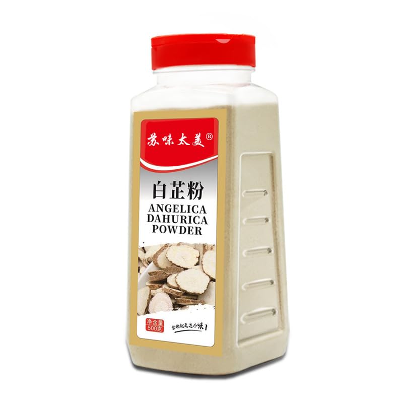 Zercumm Ginger Powder Garlic Powder Pepper Salt Powder Pepper Cumin Powder Chili Powder Turmeric Powder Onion Pink Onion Spice Powder (Radix angelicae